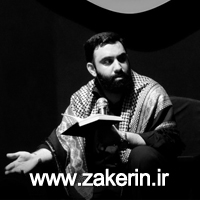 موسیقی برای جاده از ده آباد ما ویرانه می ماند به جا