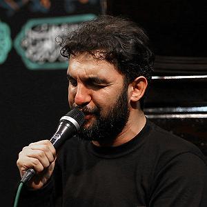 آلبوم ناشکیبا بیا ببین دل غمگین بی شکیبا را