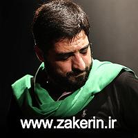 خیلی توپه حتما ببینین!! اینکه با تو خیلی آرومم