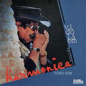 تی-دی تی دی گیا هوانگ هان