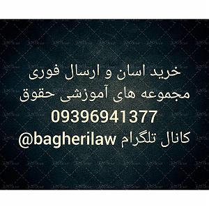 امریکن انگلیش فایل 1 content uploads 2020 06 1 فایل صوتی