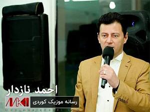 مجتبی رستم ده تپه رستم خوشه ویستم