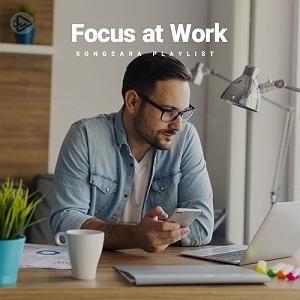 منسوم ابرهیموف  Mənsum İsrafil oğlu İbrahimov F O M U (Lille Åbo Remix) (Bæn Gen)