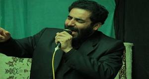 psk خاکساری قسمت اول