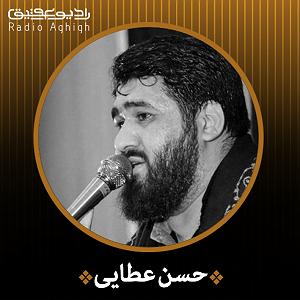 psk به موقع تشییع جنازم