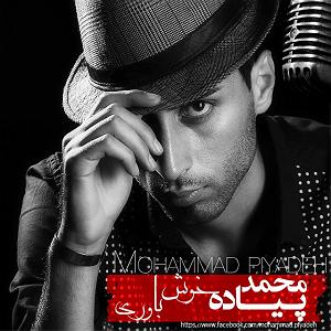 کافه مورد علاقه تو ٠١ بده تو ایندکس اف ١٣٩٣ پویا مورد