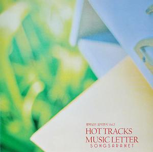 آلبوم آسیایی “فصل ها” اثری از Jia Peng Fang Jia Peng Fang - Sweet Dreams