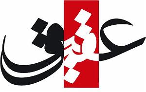 علی عبدالمالکی - یا هیشکی یا تو یا علی امدم قبول کنی بار دیگر تو را(روضه)