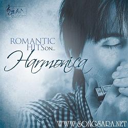 nalehaye sang Dady Sang Bass