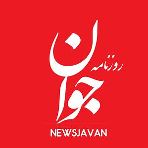 مونولوگ زیبای چمنزار چمنزار بی وفایی