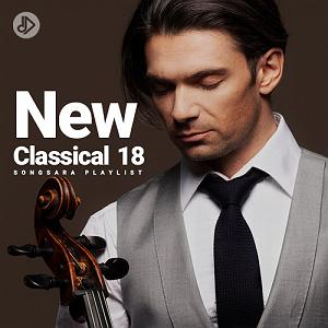 Rob Costlow - Reconstruction - 2008 Concert for Violin and Orchestra in B-Flat Major, BWV 983 (Reconstructio...