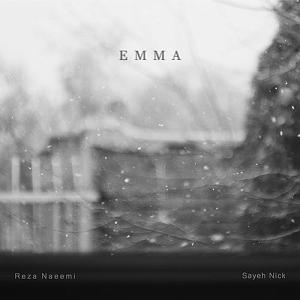 رضا یزدانی - سایه نشو Für Emma