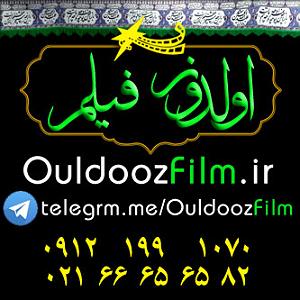 مداحی پدر ترکی دلنشین روضه ترکی اتابک عبدالهی امام علی