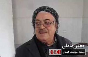 میناعلیزاده جعفر ماملی مینا ناز