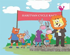 خاطره قشنگ شهین تو پارک!! قصه صوتی مسابقه ی دوچرخه سواری سالانه