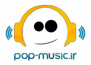 تیتراژ فیلم ایرانی تیتراژ فیلم رسوایی