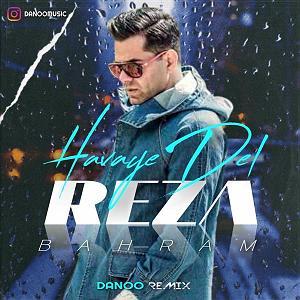 هوای دل باصدای محمدشیخی زازرانی هوای دل(دانو رمیکس)