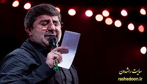 مکتب رمانتیسم  در مکتب حسین