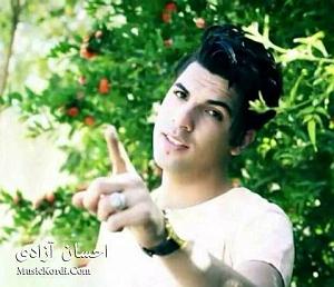 دانشجوی اسکل! مانتو کل