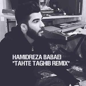 07 داستان یک وهابی! - تحت تعقیب تحت تعقیب(remix)