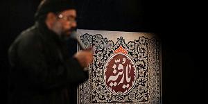 جورابای خوشبوی بابا!! و مهدی میرداماد-ای بابا حکایتی شده مویم