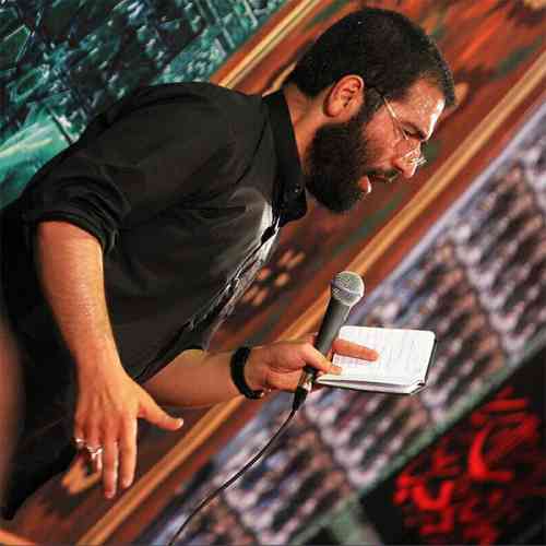 مداحی شب اول محرم 95 